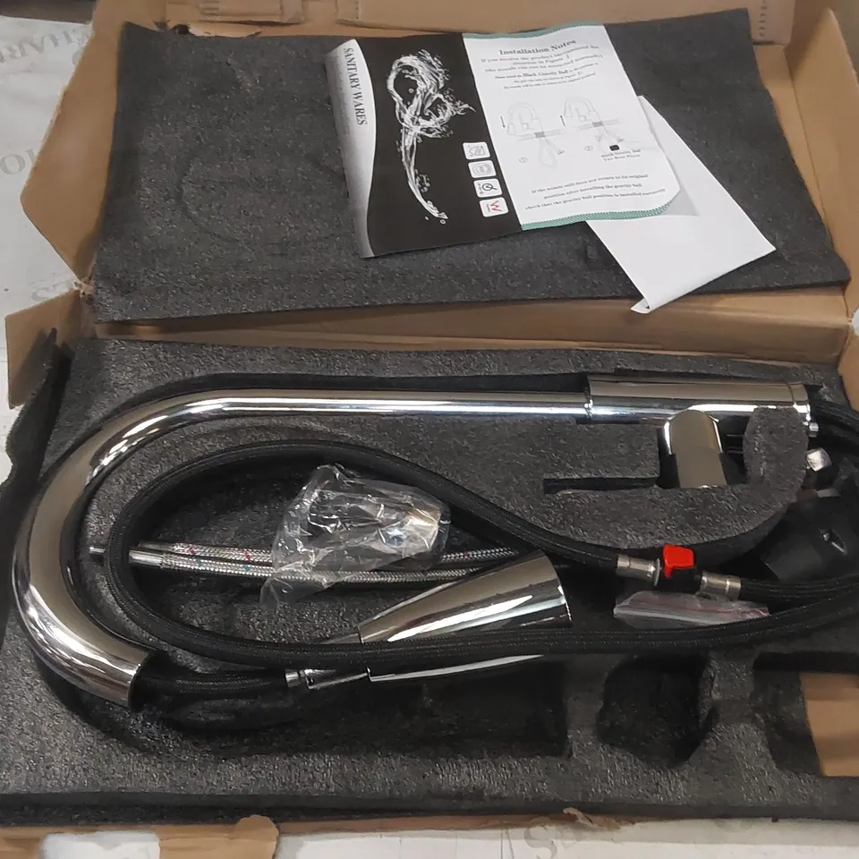 BOXED STAINLESS STEEL KITCHEN FAUCET 