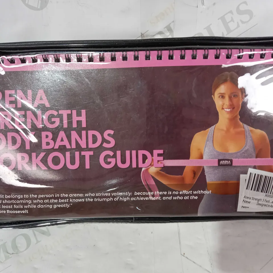 ARENA STRENGTH PACK OF RESISTANCE BANDS WITH WORKOUT GUIDE