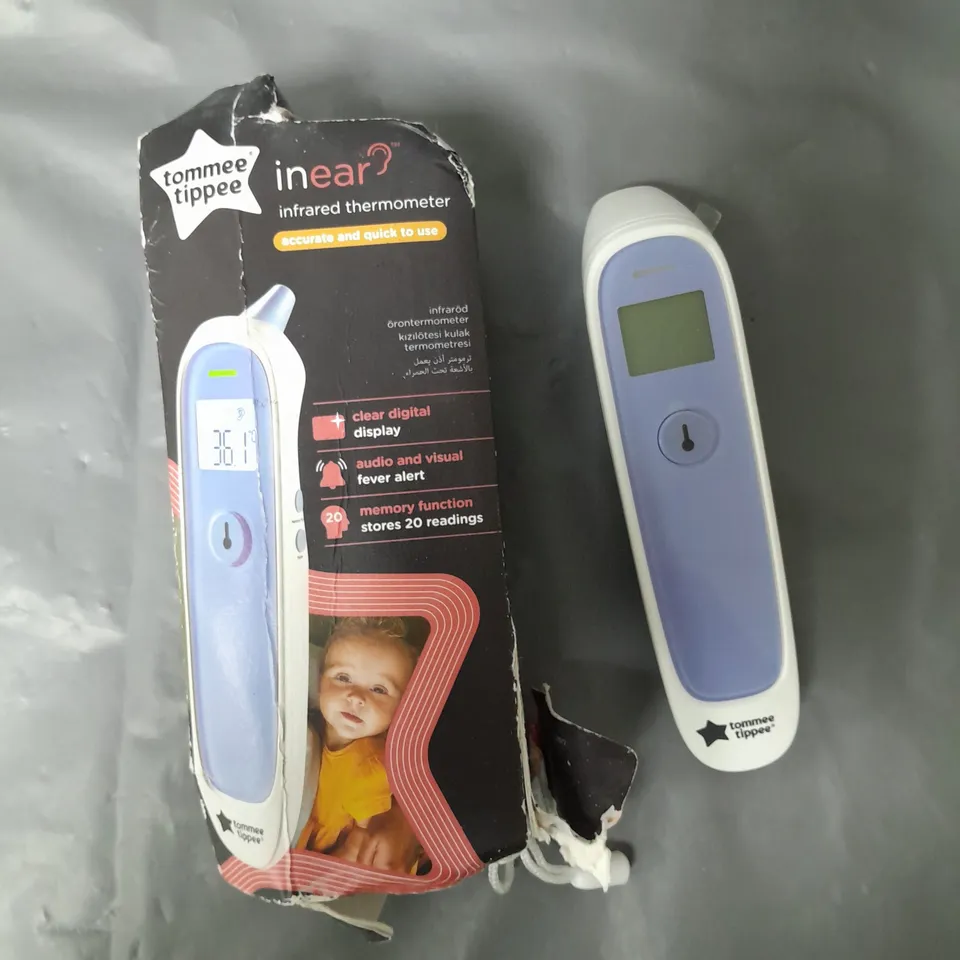 TOMMEE TIPPEE DIGITAL BABY THERMOMETER RRP £44.99