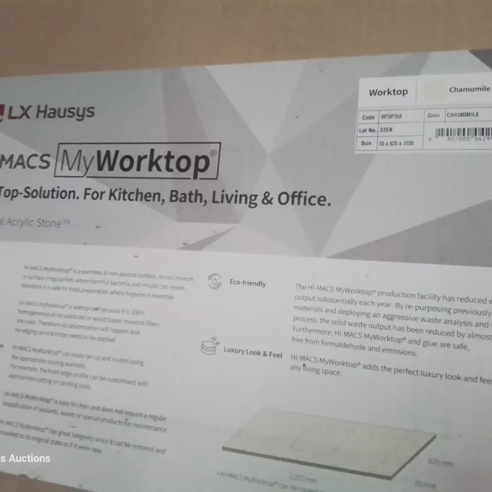 PALLET OF APPROXIMATELY 15 BOXED HI-MACS KITCHEN WORKTOPS 2200 × 620 × 20mm