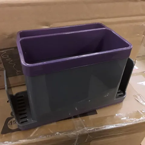 BOXED CADDIES SINK CADDIES