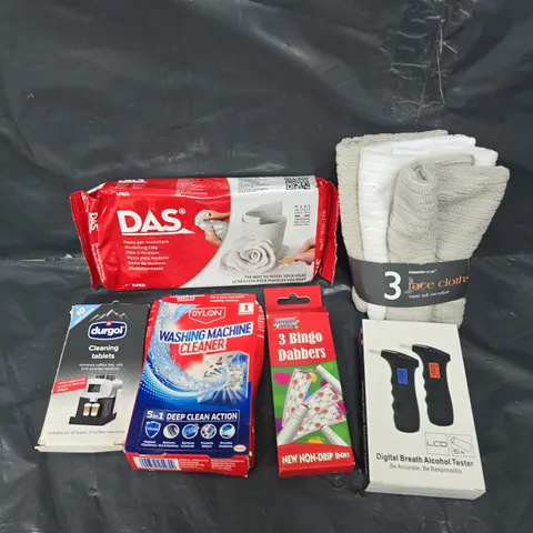 APPROXIMATELY 15 ASSORTED HOUSEHOLD PRODUCTS TO INCLUDE MODELLING CLAY, FACE CLOTHS, CLEANING TABLETS ETC 