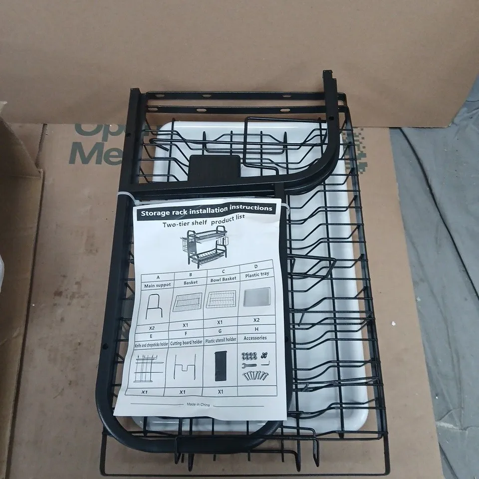 LIFE IDEAS TWO-TIER DISH RACK - BOXED 