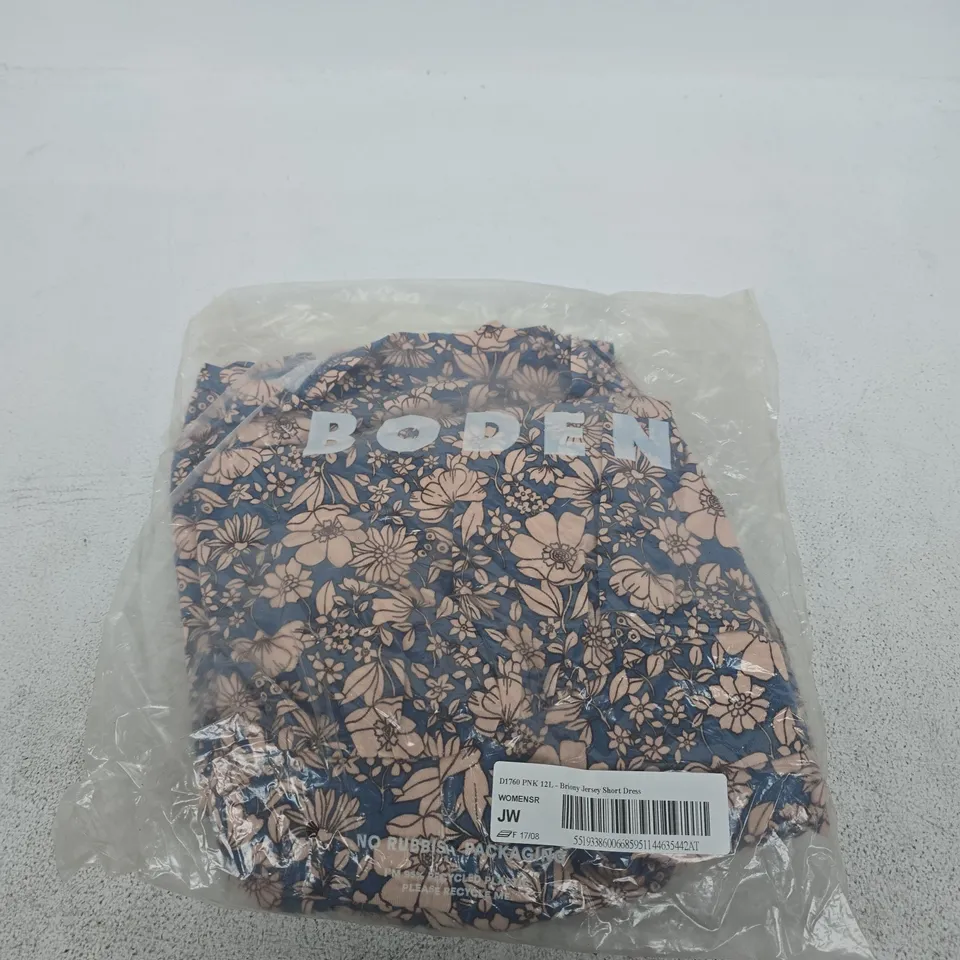 BAGGED BODEN BRIONY JERSEY SHORT DRESS – UK 12L