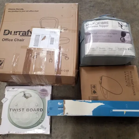 PALLET CONTAINING ASSORTED PRODUCTS INCLUDING OFFICE CHAIR, MATTRESS TOPPER, TOILET SEAT, AQUARIUM LED LIGHT & TWIST BOARD