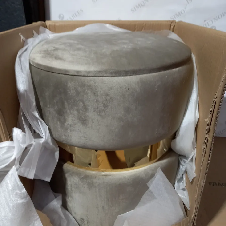 ALSION CORK STORAGE STOOL 