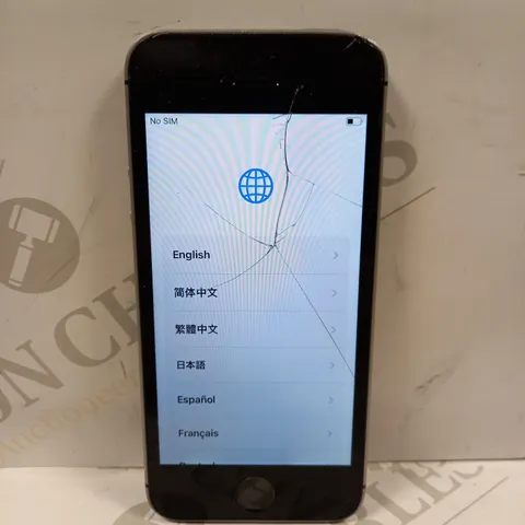 APPLE IPHONE SE (1ST GENERATION) - SILVER