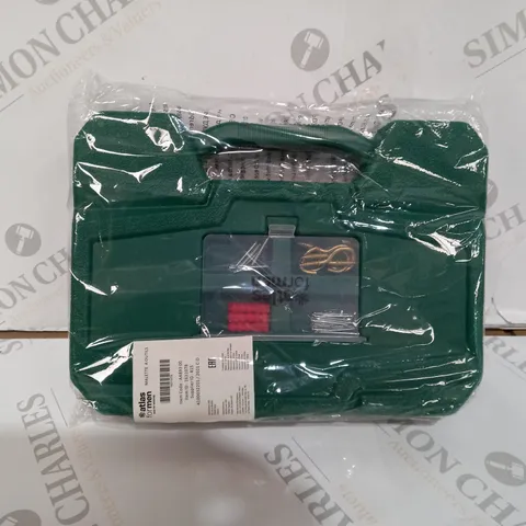 SEALED HANDY BOX BY ATLAS FOR MEN