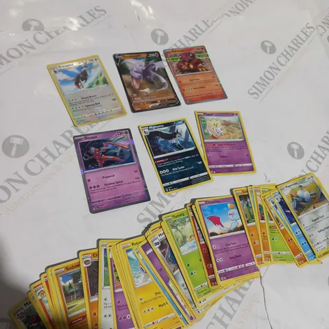 SMALL ASSORTMENT OF COLLECTABLE POKEMON TRADING CARDS