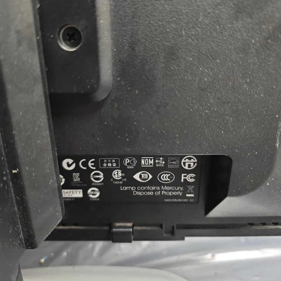 HP LA1951G 19-INCH LCD MONITOR