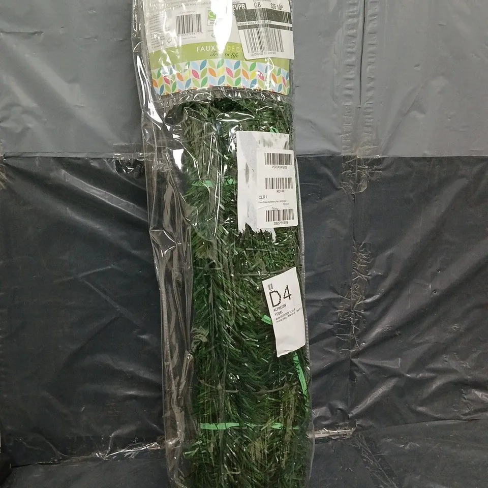 SMART GARDEN FAUX GRASS SCREENING ROLL 100 X 300CM