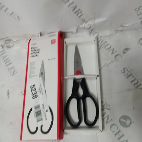 TWIN L MULTI PURPOSE KITCHEN SHEARS 