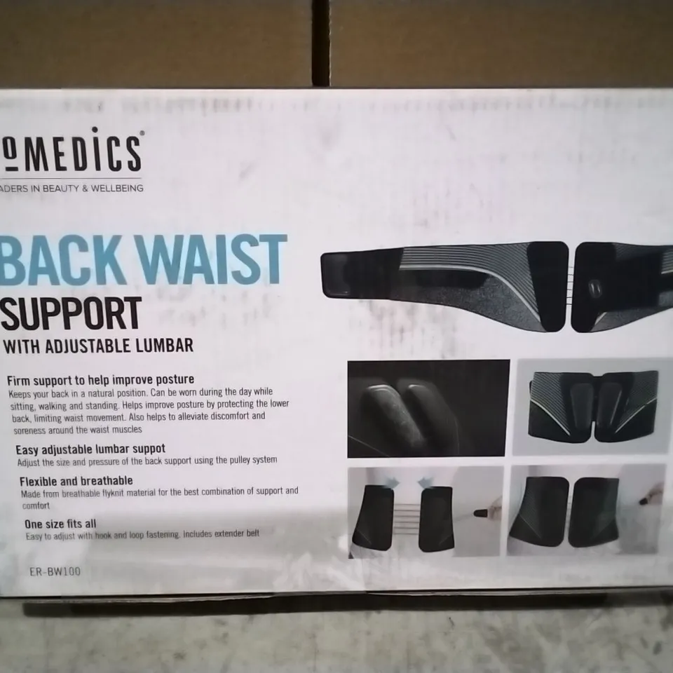 BOXED HOMEDICS BACK WAIST SUPPORT WITH ADJUSTABLE LUMBAR - ER-BW100