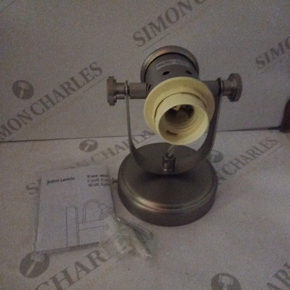 JOHN LEWIS PRISMATIC WALL LIGHT 