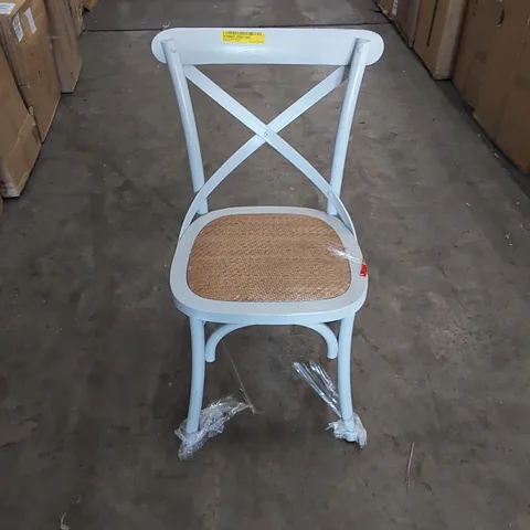 ARNUFLO CROSS BACK SIDE CHAIR