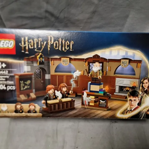 BOXED LEGO PARTY POTTER HOGWARTS CASTLE - 76442