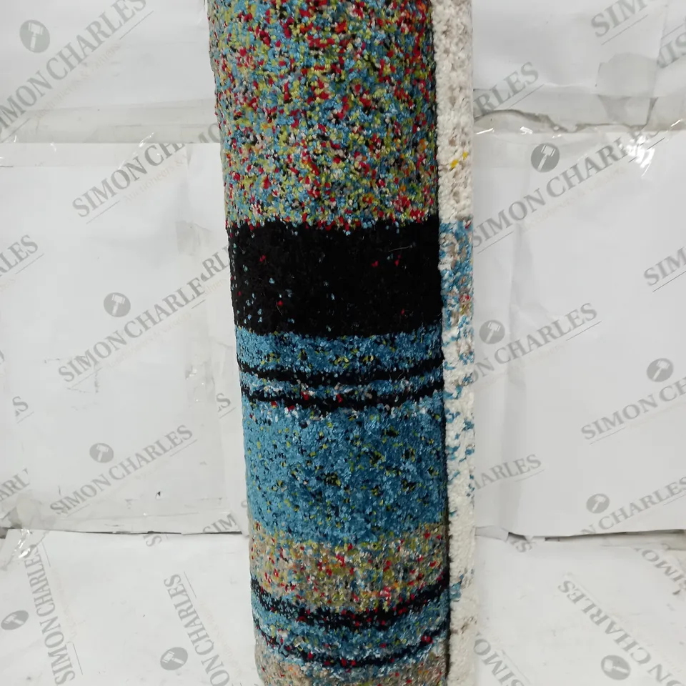 CASTLETON HOME AREA RUG MULTI-COLOUR 57 X 200CM
