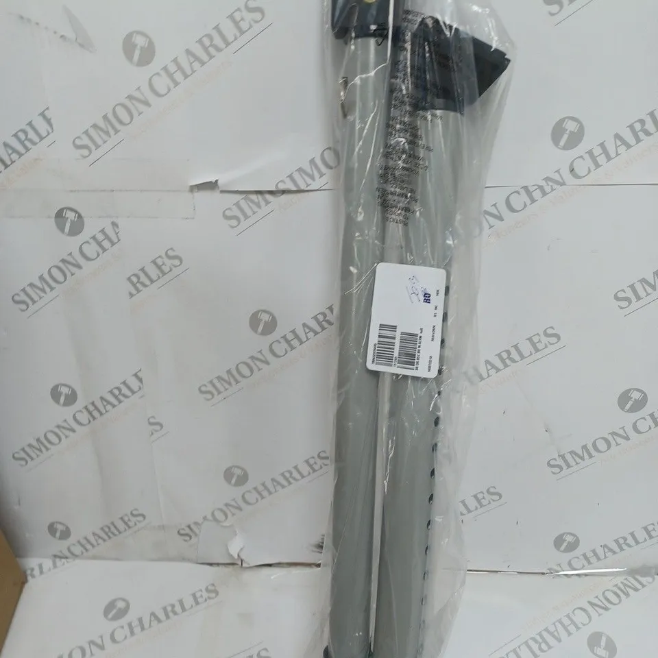 SABRE DOOR SECURITY BAR WITH ALARM