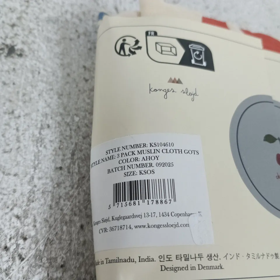 KONGES SLØJD MUSLIN CLOTHS – 3 PACK, AHOY DESIGN