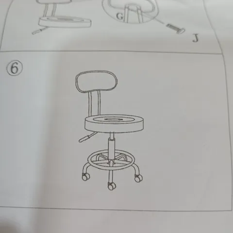 BOXED BONNLO BAR STOOL IN CHROME - 1 BOX