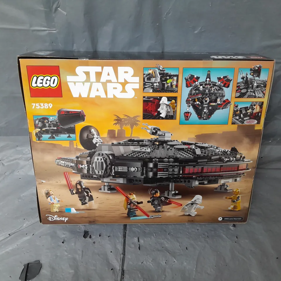 LEGO STAR WARS THE DARK FALCON BUILDING TOY 75389 RRP £159.99