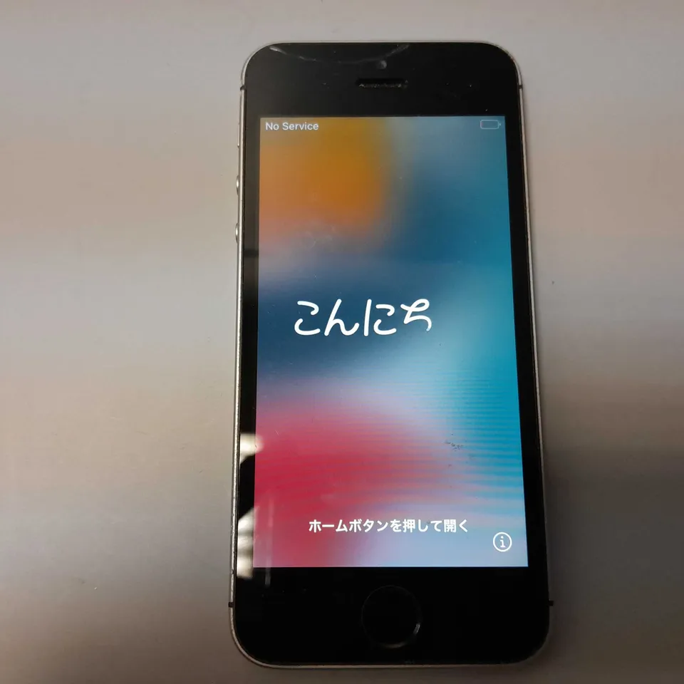 BOXED APPLE IPHONE SE SMARTPHONE 