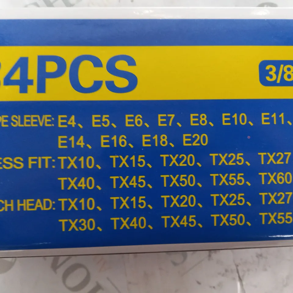 34 PCS E-TYPE / PRESS FIT / BATCH ENDS SET 