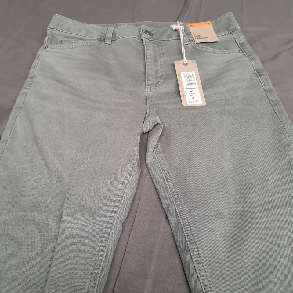 M&S CROPPED SLIM SHORT KHAKI TROUSERS - SIZE 10