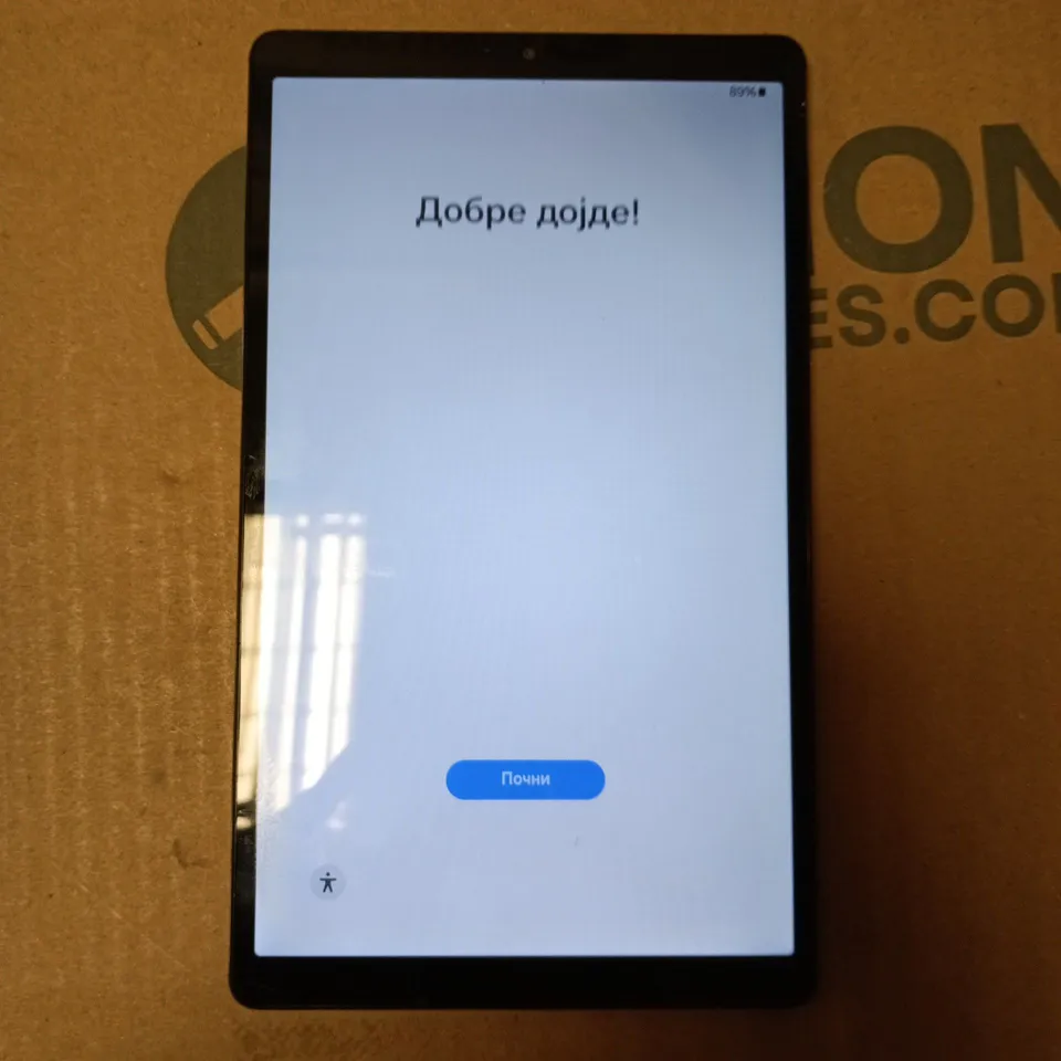 SAMSUNG GALAXY TAB A7 LITE