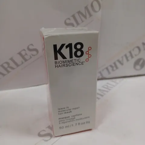 BOXED & SEALED K18 LEAVE-IN MOLECULAR REPAIR HAIR MASK