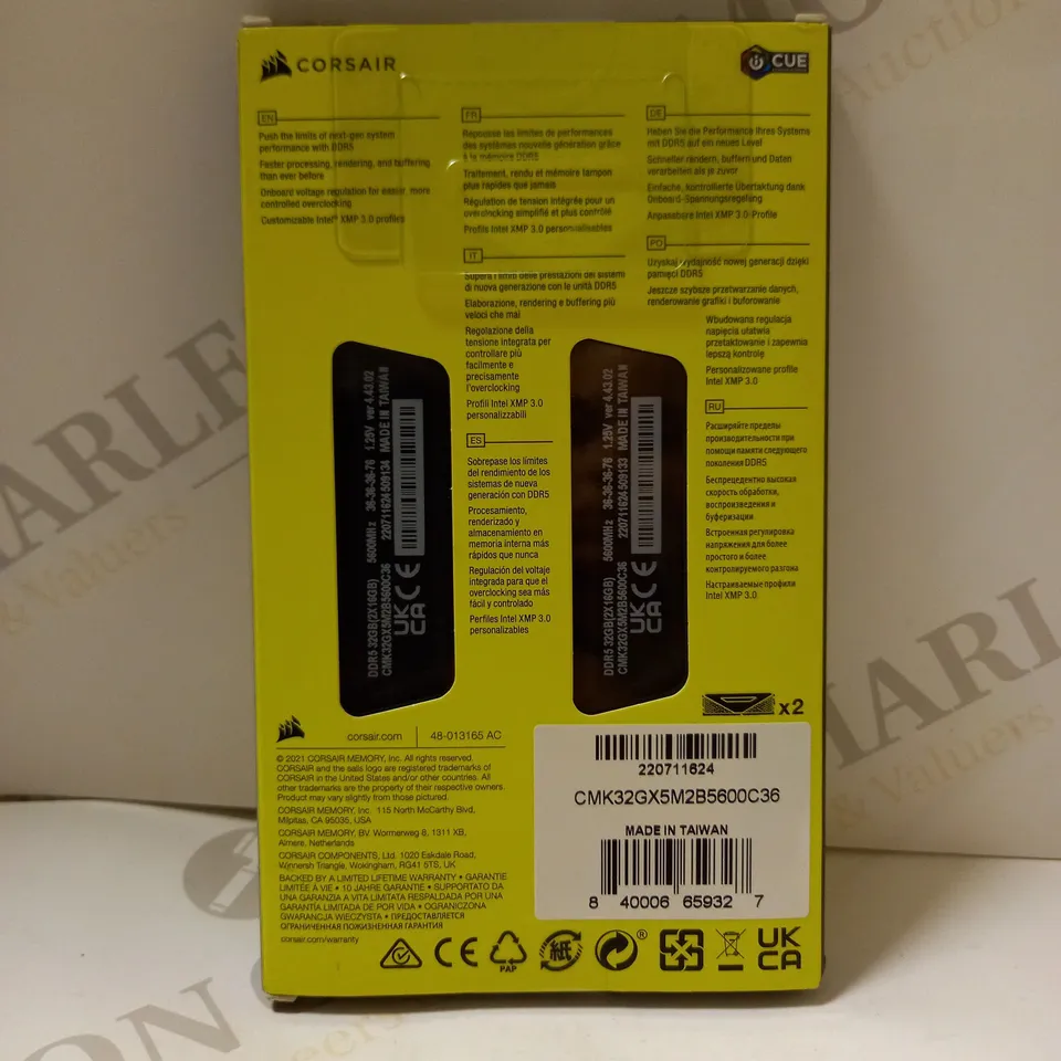 CORSAIR VENGEANCE DDR5 32GB DRAM PERFORMANCE 