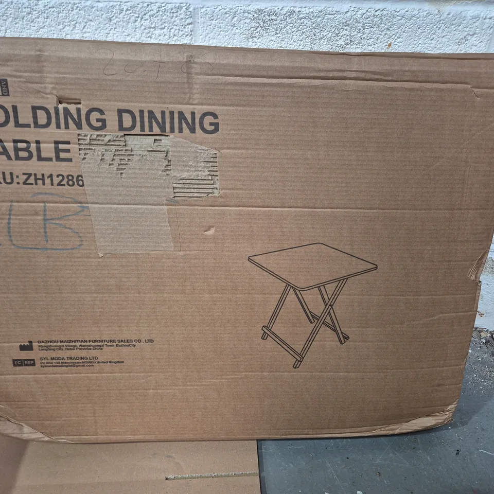 LIVING AND HOME FOLDING DINING TABLE – BOXED (SKU ZH1286)