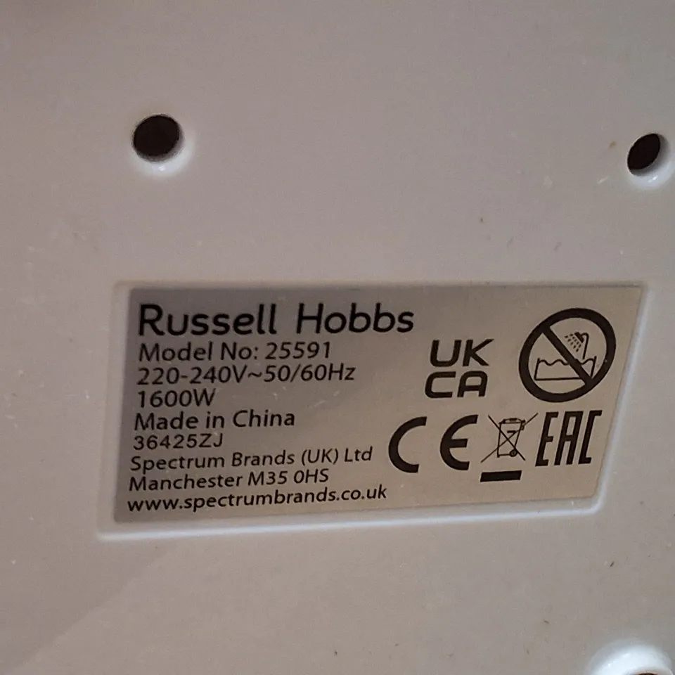 BOXED RUSSELL HOBBS STEAM GENIE ESSENTIAL HANDHELD GARMENT STEAMER – 1600W (MODEL 25591)