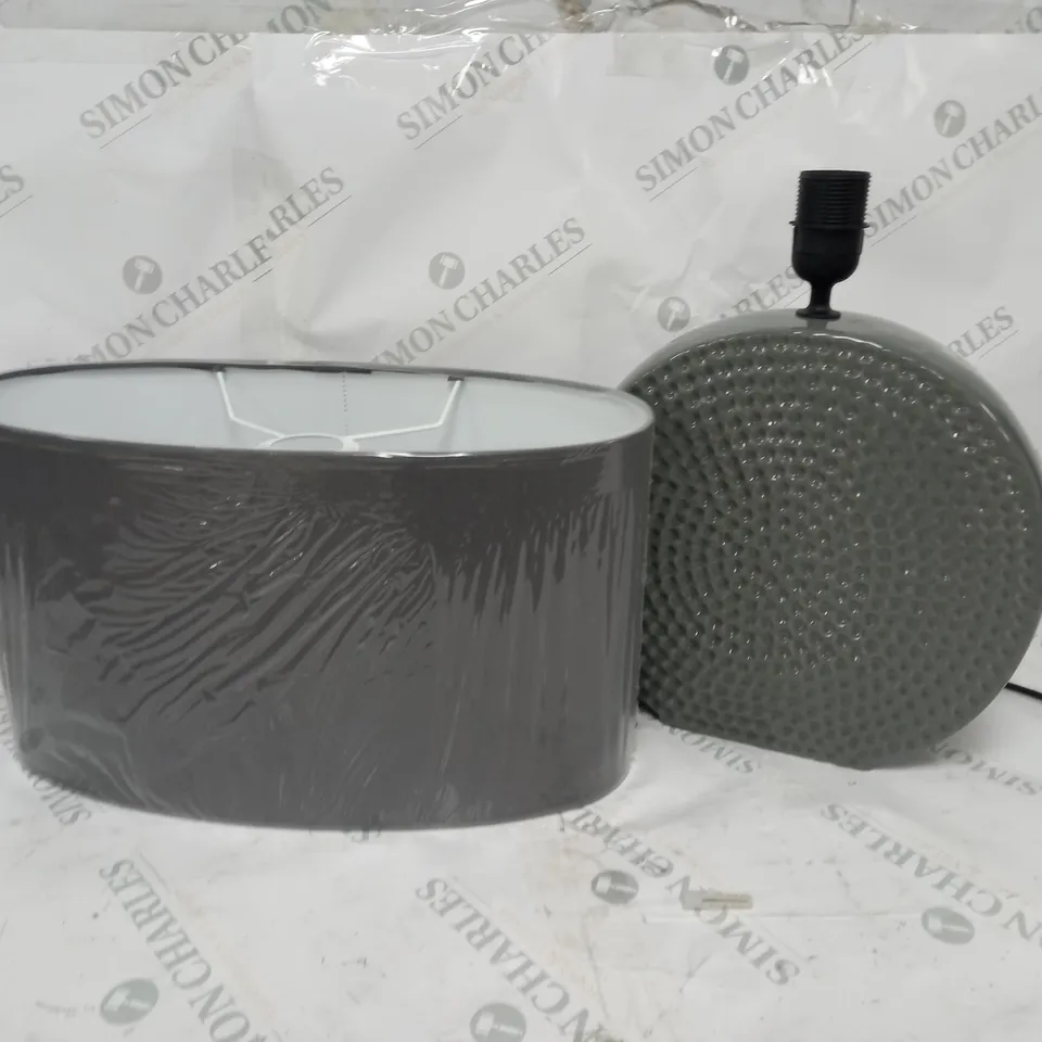 BOXED PEKA APIDAE 55CM TABLE LAMP 