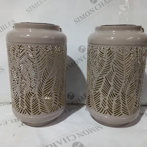 BOXED GARDEN REFLECTIONS SET OF 2 PATTERNED SOLAR LANTERNS, LEAF