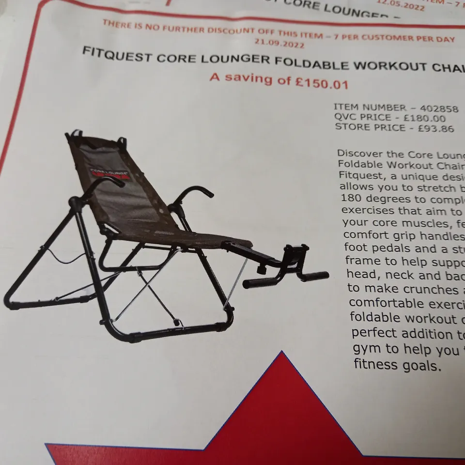 FITQUEST CORE LOUNGER FOLDABLE WORKOUT CHAIR - COLLECTION ONLY