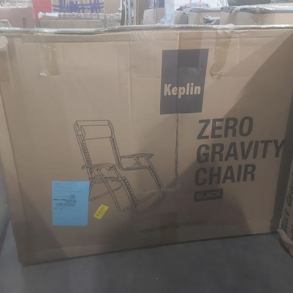 BOXED KEPLIN ZERO GRAVITY GARDEN LOUNGE CHAIR 