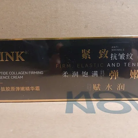 SEALED SINK PEPTIDE COLLAGEN FIRMING ESSENCE CREAM