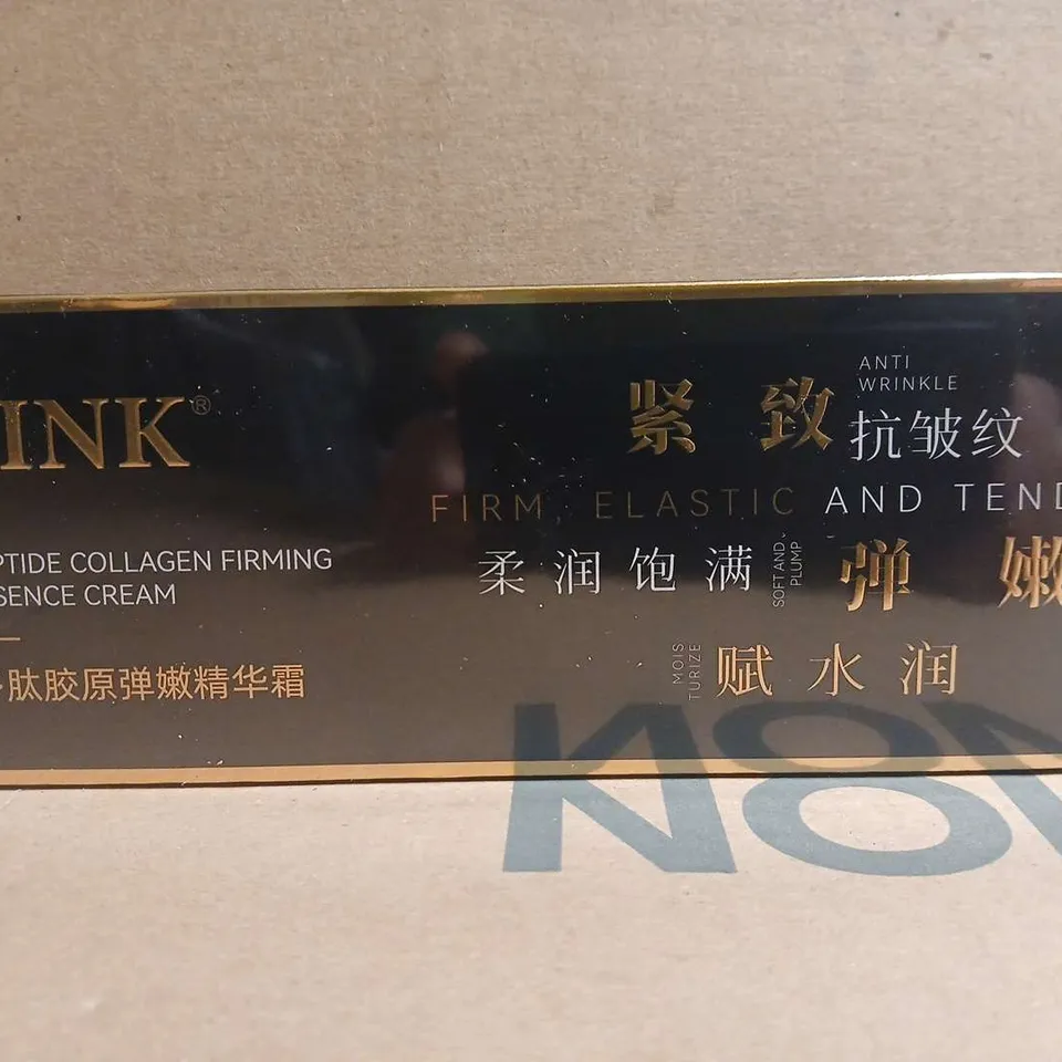 SEALED SINK PEPTIDE COLLAGEN FIRMING ESSENCE CREAM