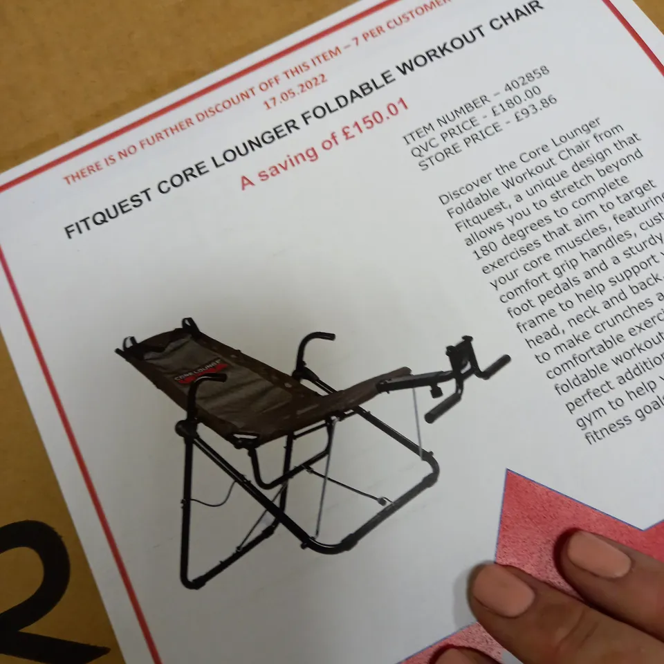 FITQUEST CORE LOUNGER FOLDABLE WORKOUT CHAIR - COLLECTION ONLY