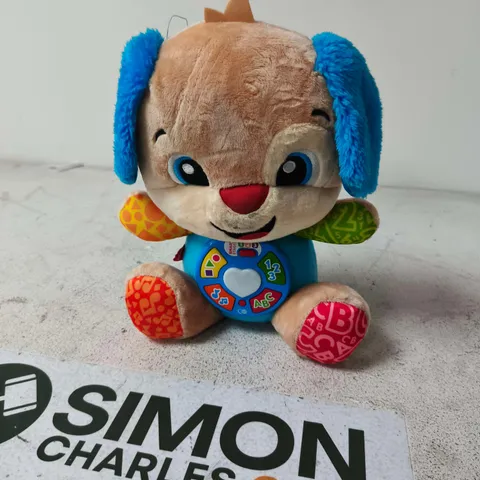 INTERACTIVE PLUSH DOG TOY WITH BLUE EARS AND LEARNING PANEL
