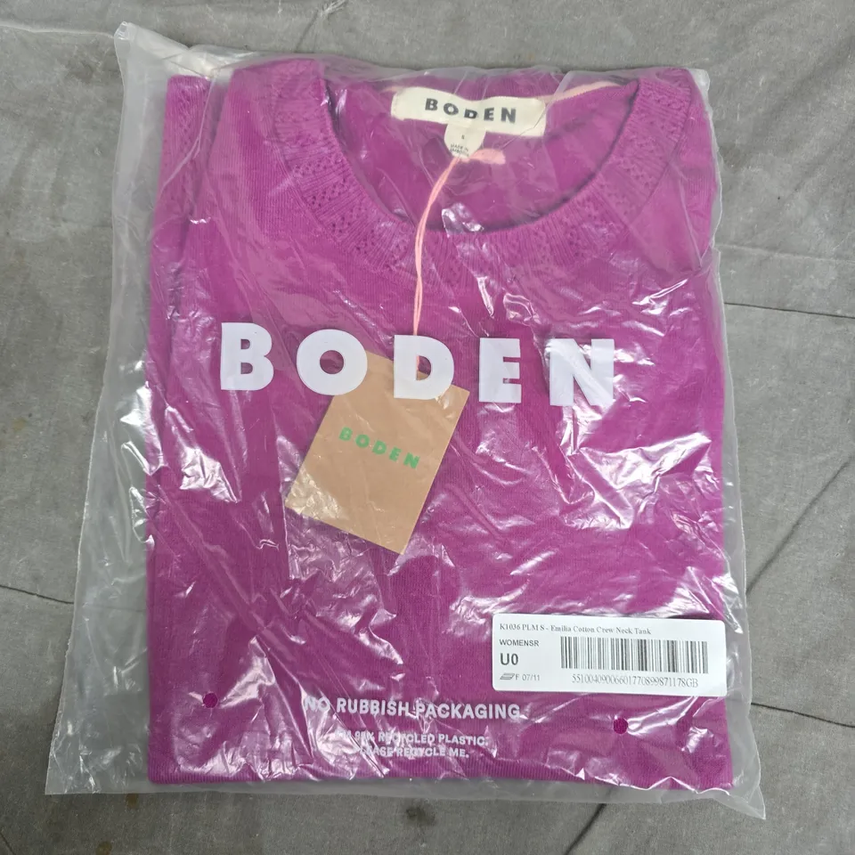 BAGGED BODEN EMILIA COTTON CREW NECK TANK IN PURPLE - SMALL