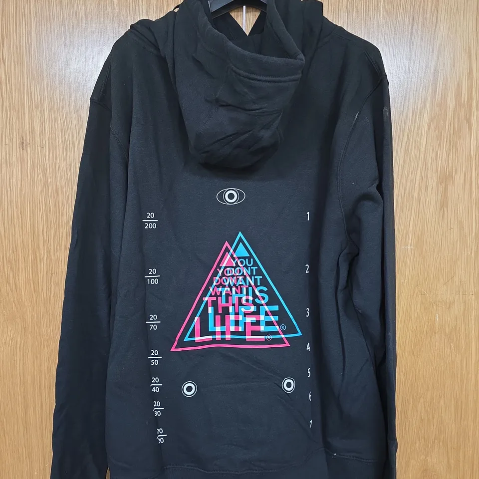 BAGGED YOU DONT WANT THIS LIFE REFLECTIVE PERSPECTIVE HOODIE - SIZE XXL