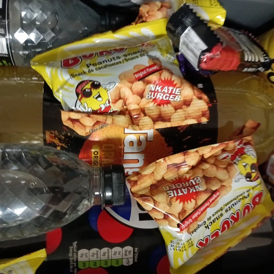APPROXIMATELY 10 ASSORTED FOOD AND DRINK ITEMS TO INCLUDE TRIP, HARROGATE, ETC, ETC