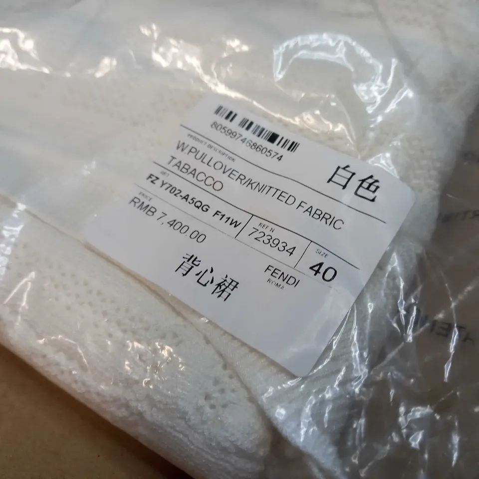 PACKAGED FENDI TOBACCO PULLOVER KNITTED FABRIC 
