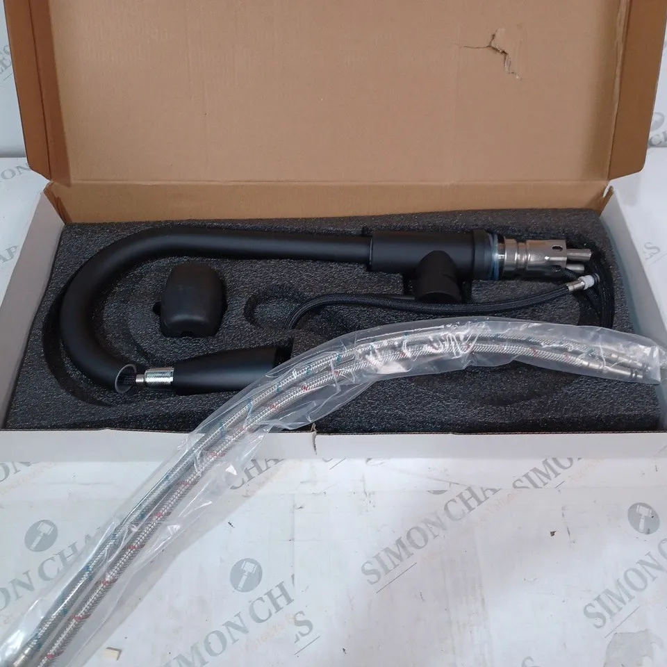 BOXED DUOGONGNENG MULTI-FUNCTIONAL PULLING FAUCET 