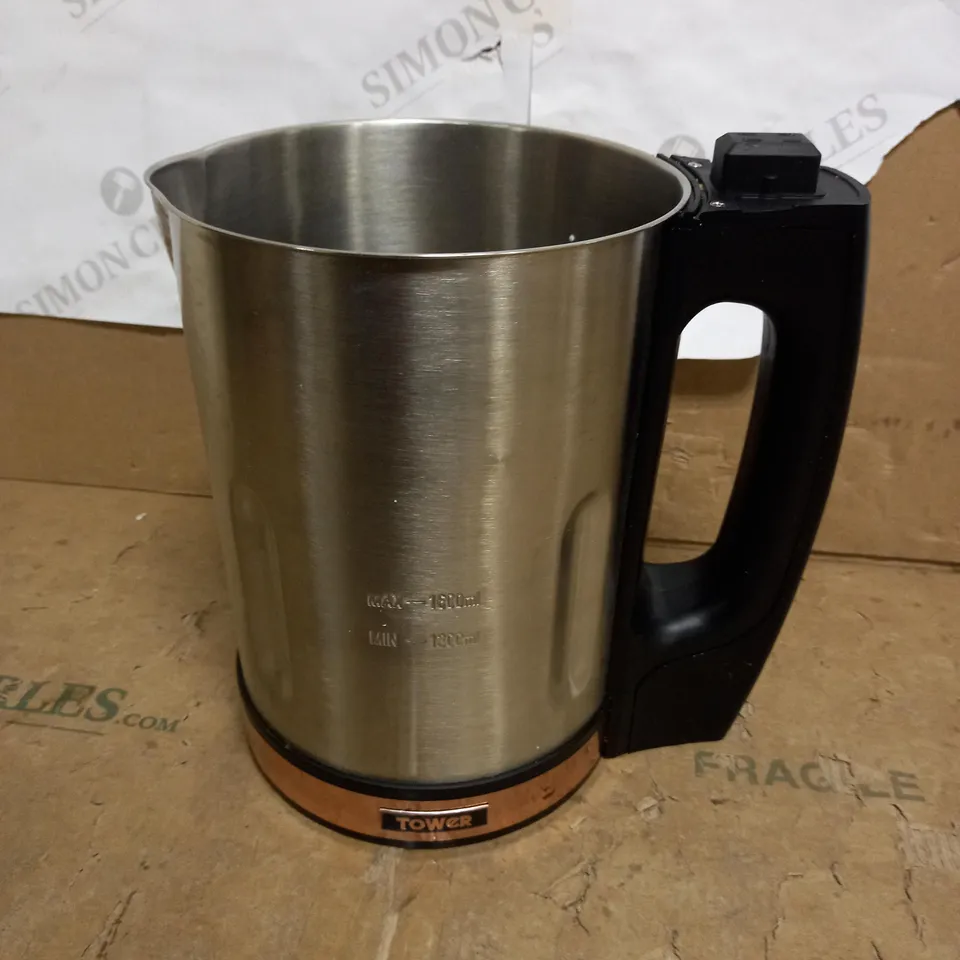 TOWER T12031RG SOUP MAKER