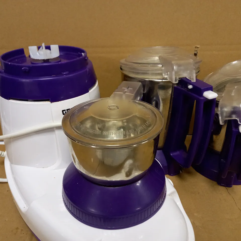 GEEPAS 750W MIXER GRINDER