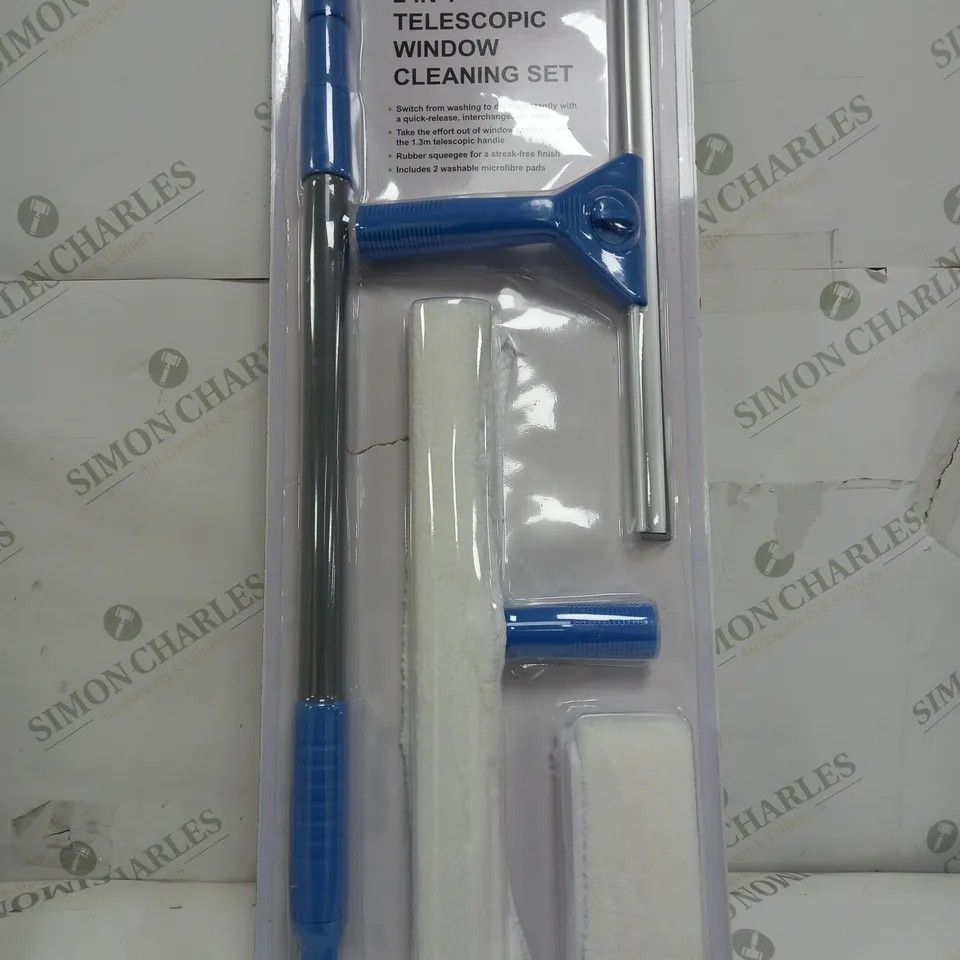 2 IN 1 TELESCOPIC WINDOW CLEANING SET