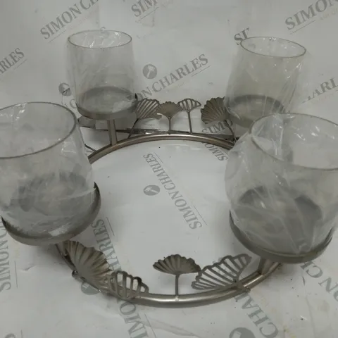ALISON CORK GINKO CENTREPIECE CANDLE HOLDER - SILVER